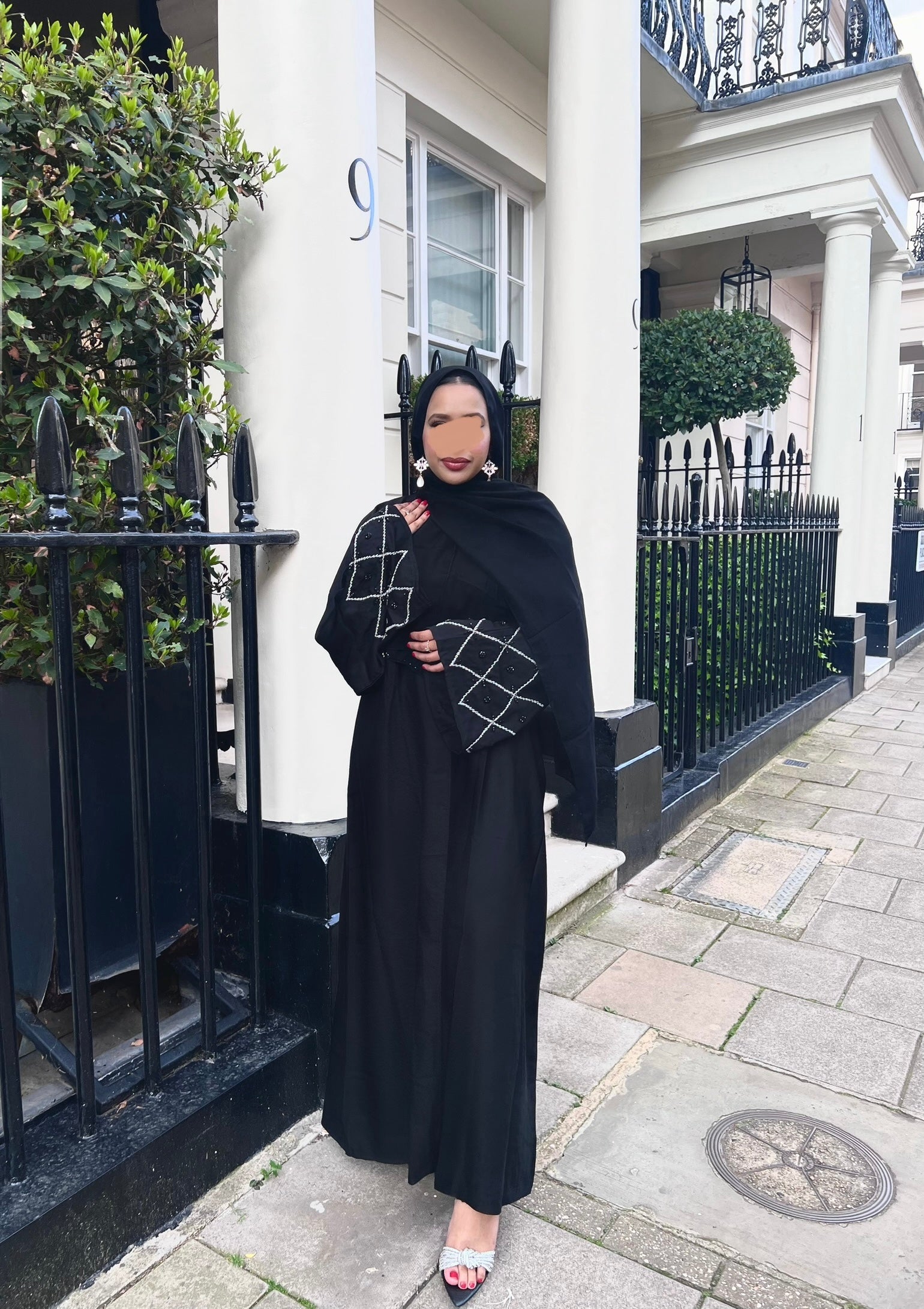 Amal Abaya